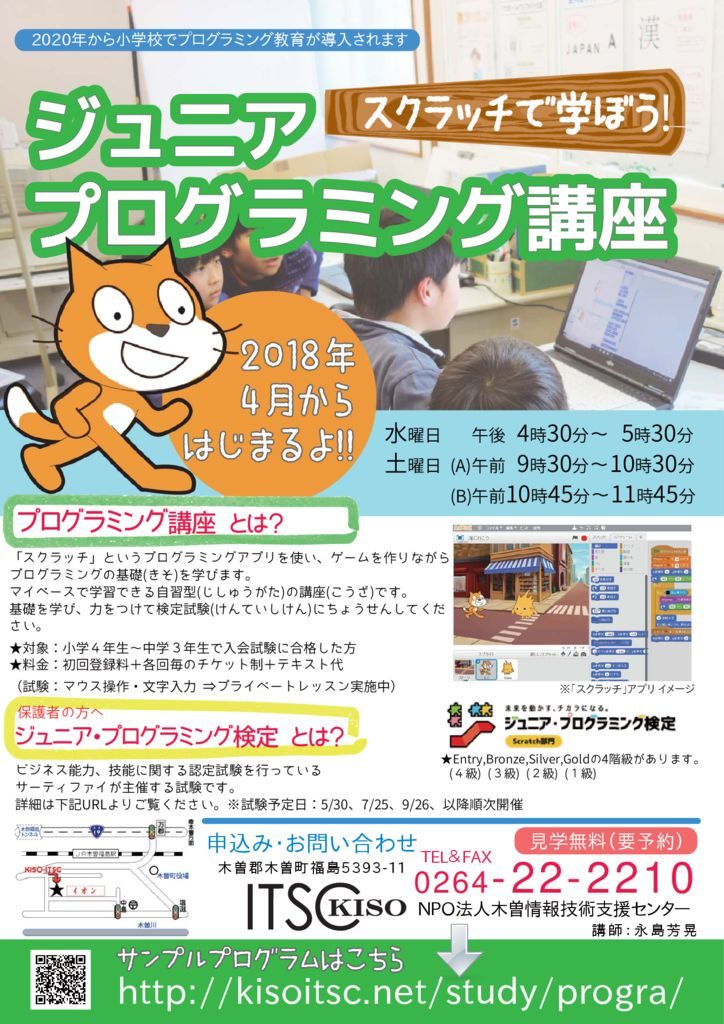 jp_kouzaのサムネイル