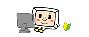 パソコン教室のキー坊