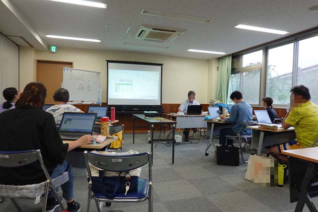 【受講生募集 後期】 就職パソコン実践科