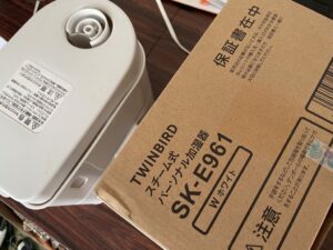 加湿器スチーム式