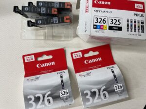 CanonPIXUS インク